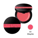Son dưỡng môi chống nắng có màu và má hồng 2 in 1 Kanebo KATE CC Lip & Cheek Cream màu 02 Classy Pink