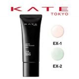 Kem lót siêu che phủ Kanebo Kate Secret Skin CC Base Zero