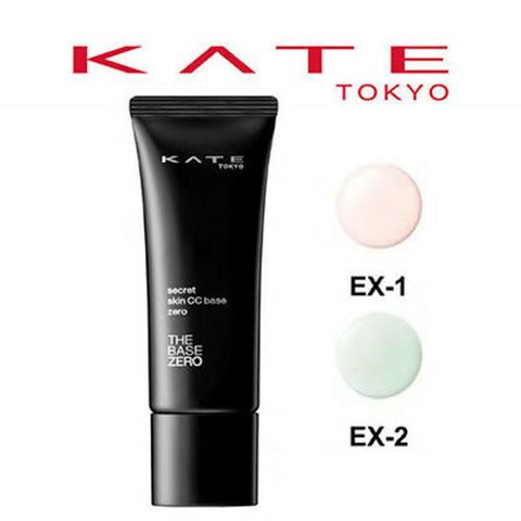 Kem lót siêu che phủ Kanebo Kate Secret Skin CC Base Zero