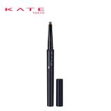 Chì kẻ mày Kanebo Kate Eyebrow Pencil dạng vặn