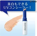 Kem Che Khuyết Điểm dành cho da nám Transino Whitening UV Concealer SPF50+ PA++++ 2.5g