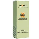 Kem chống muỗi đốt Moraz X-toosh