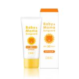 Kem chống nắng cho trẻ em DHC Baby & Mama Sunguard SPF 30 PA++ 30g