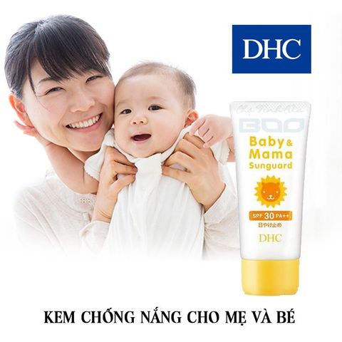 Kem chống nắng cho trẻ em DHC Baby & Mama Sunguard SPF 30 PA++ 30g