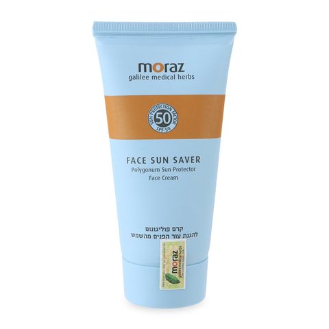 KEM CHỐNG NẮNG CHO DA MẶT TỪ THẢO MỘC THIÊN NHIÊN ISRAEL MORAZ FACE SUN SAVER SPF-50
