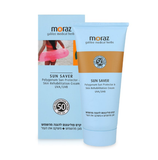 Kem chống nắng toàn thân thảo dược Israel -  Moraz Sun Saver SPF50