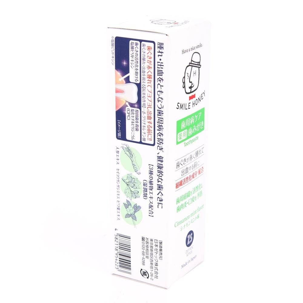 Kem đánh răng vị quế bạc hà Zettoc Smile Honey Cinnamon Mint Flavor 120g Nippon Zettoc