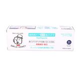 Kem Đánh Răng Vị Bạc Hà Zettoc Smile Honey Spear Mint Flavor 120g Nippon Zettoc