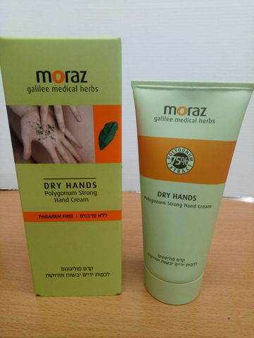 Kem dưỡng da tay từ thảo dược không paraben Moraz Dry Hand