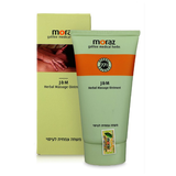 Kem Massage Giảm Đau Cơ Khớp, Kem Bôi Cơ Khớp Của Israel Moraz J&M Herbal Massage Ointment 50ml