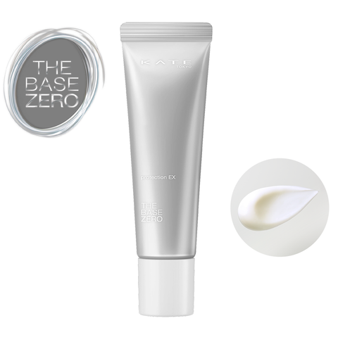 Kem lót dưỡng ẩm, chống nắng Kanebo Kate The Base Zero Protection EX SPF 50+ PA+++ 30ml