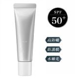 Kem lót dưỡng ẩm, chống nắng Kanebo Kate The Base Zero Protection EX SPF 50+ PA+++ 30ml