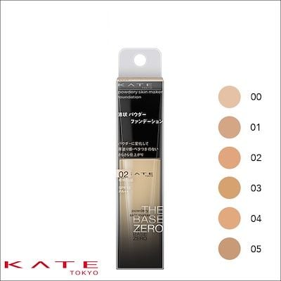 Kem nền kiềm dầu Kanebo Kate Powdery Skin Maker Zero SPF15, siêu che phủ vết thâm, nám, tàn nhang, mỏng mịn, tự nhiên