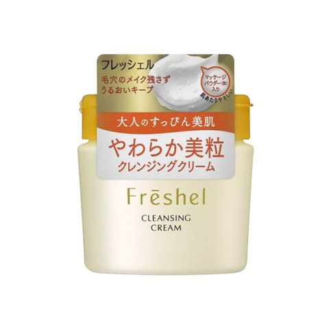 Kanebo Freshsel Cleansing Cream, Kem Tẩy Trang Dưỡng Ẩm Sáng Da
