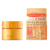 Kem dưỡng phục hồi da lão hóa Kanebo Freshel EX Moisture Gel 80g