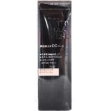 Kem lót siêu che phủ Kanebo Kate Secret Skin CC Base Zero