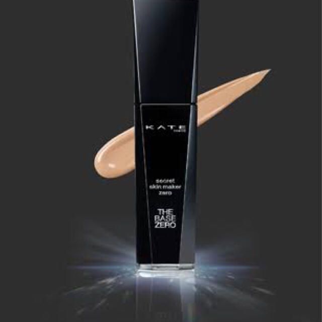 kem nền ngăn dầu Kanebo Kate Secret Skin Maker Zero màu 01