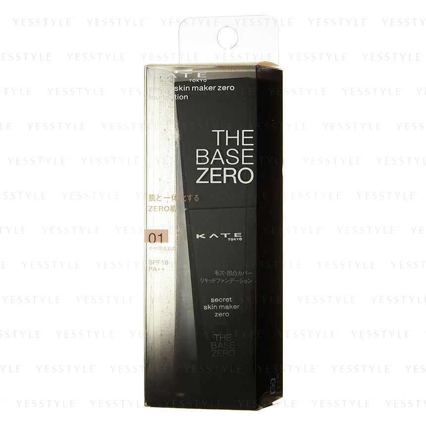 kem nền ngăn dầu Kanebo Kate Secret Skin Maker Zero màu 01