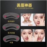 Khuôn Kẻ Lông Mày 3 Kiểu Dáng Hợp Thời Trang