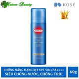 Chống nắng dạng xịt siêu chống nước Kosé Cosmeport Suncut UV Protect Spray Super Waterproof SPF50+/PA++++