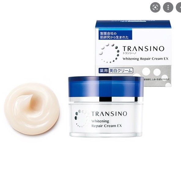 Kem trị nám dưỡng da ban đêm