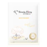 Mặt nạ My Beauty Diary hộp 8 miếng (My Beauty Diray Đài Loan)