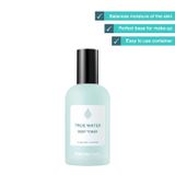 Nước hoa hồng dưỡng ẩm sâu Thank You Farmer True Water Deep Toner 150ml