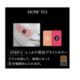 Phấn má hồng Kanebo Kate 3D Cheeks RD-1 màu cam đào tự nhiên