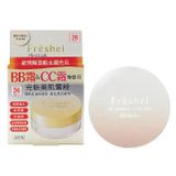 Phấn phủ chống nắng Kanebo Freshel Beauty Powder SPF26/PA+++