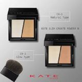 Phấn tạo khối Kanebo Kate Slim Create Powder Natural Type light/shadow bắt sáng #EX-1