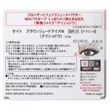 Phấn mắt Kanebo Kate Brown Shade Eyes N tone hồng cam BR-5