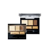 Phấn mắt Kanebo Kate Brown Shade Eyes N tone màu nhũ vàng BR-1