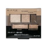 Phấn mắt Kanebo Kate Brown Shade Eyes N tone màu nhũ vàng BR-1