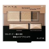 Phấn mắt Kanebo Kate Brown Shade Eyes N tone màu nhũ vàng BR-1