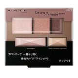 Phấn mắt Kanebo Kate Brown Shade Eyes N tone màu hồng đào BR-3