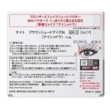 Phấn mắt Kanebo Kate Brown Shade Eyes N tone màu hồng đào BR-3