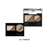 Phấn mắt Kanebo Kate Smoky Round Eyes tông xanh mạ GN-1
