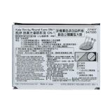 Phấn mắt Kanebo Kate Smoky Round Eyes tông xanh mạ GN-1