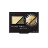 Phấn mắt Kanebo Kate Smoky Round Eyes tông xanh mạ GN-1