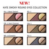 Phấn mắt Kanebo Kate Smoky Round Eyes tông xanh mạ GN-1