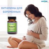 Vitamin tổng hợp cho phụ nữ mang thai Do Thái SupHerb Pre-Gently 60 viên