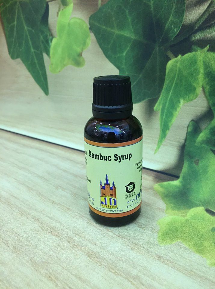 Tinh dầu sambuc syrup tăng sức đề kháng
