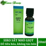 Siro sắt dễ tiêu hóa, không táo bón, nhỏ giọt Do Thái SupHerb Iron Drops For Kids & Adults 20ml