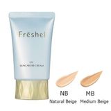 Kem nền trang điểm BB chống nắng 5in 1 Kaneno Freshel UV Skincare BB Cream