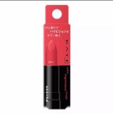 Son môi lì lâu trôi Kanebo Kate Color Highvision Rouge, son kem lì, màu hồng san hô OR-1