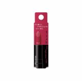 Son môi lì lâu trôi Kanebo Kate Color Highvision Rouge, son kem lì, màu hồng Fushsia RS-2