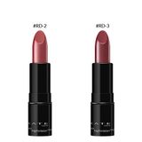 Son môi lì lâu trôi Kanebo Kate Color Highvision Rouge, son kem lì, màu hồng đất RD-3