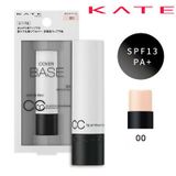 Son môi dưỡng ẩm chống nắng có màu Kanebo Kate CC Lip Cream SPF8/PA+