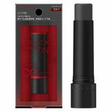 Son môi dưỡng ẩm chống nắng có màu Kanebo Kate CC Lip Cream SPF8/PA+