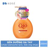 Sữa Dưỡng Da Tay Kose Cosmeport Coenrich Moist Veil Hand Milk 200ml